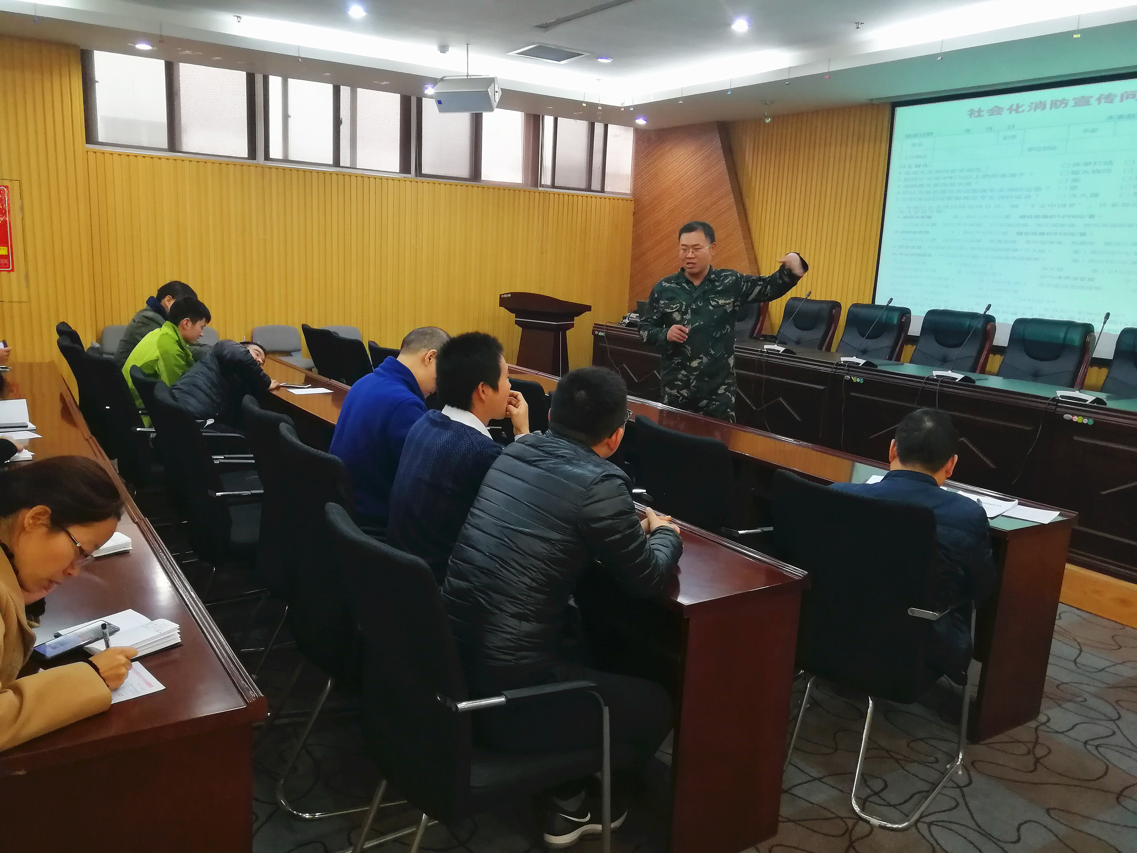 中国·金沙贵宾3777线路检测中心