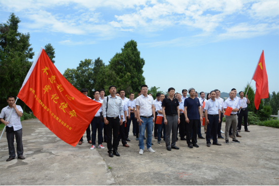 中国·金沙贵宾3777线路检测中心