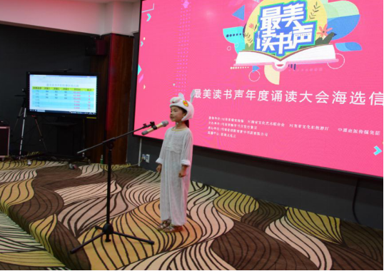 中国·金沙贵宾3777线路检测中心