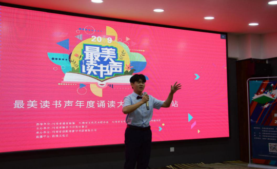 中国·金沙贵宾3777线路检测中心