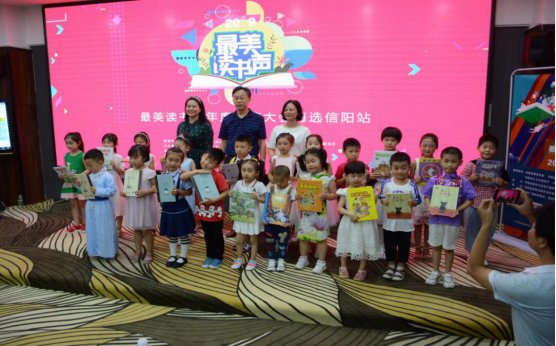 中国·金沙贵宾3777线路检测中心