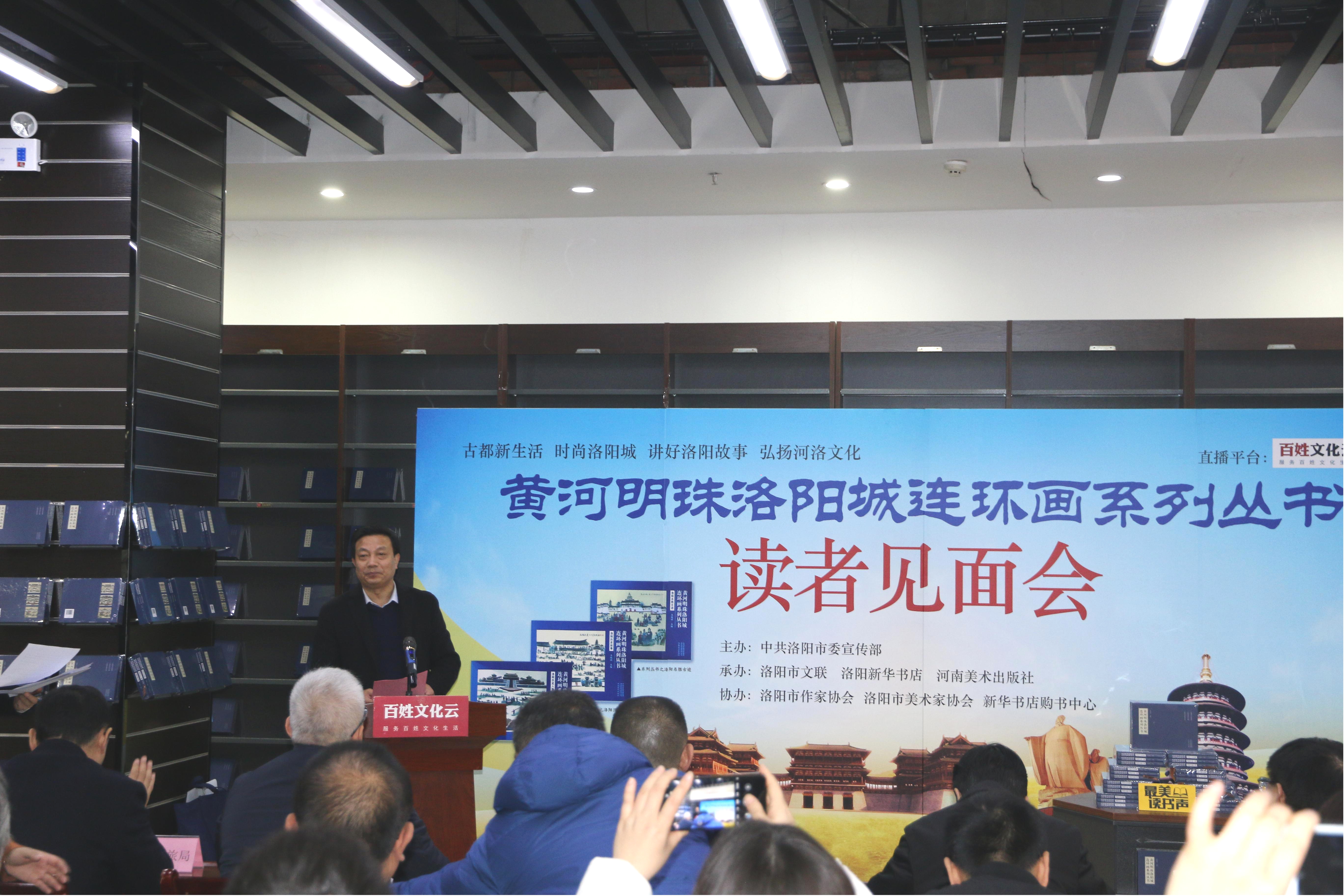 中国·金沙贵宾3777线路检测中心