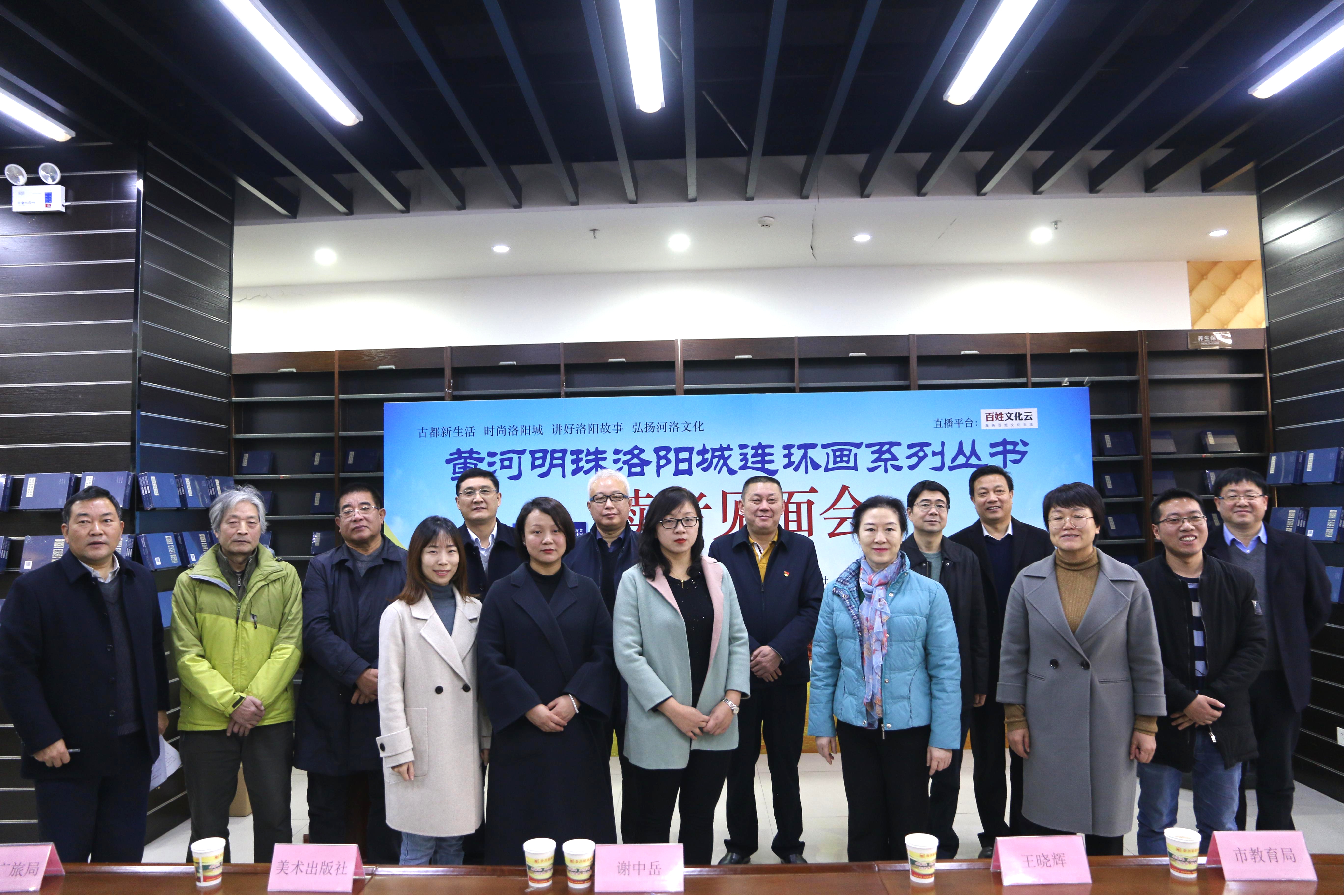 中国·金沙贵宾3777线路检测中心