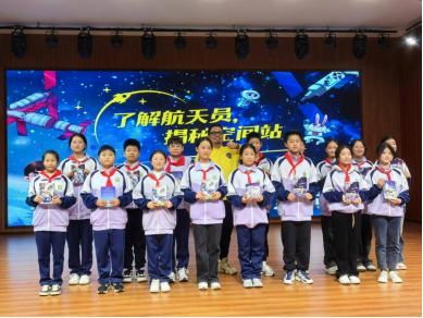 中国·金沙贵宾3777线路检测中心