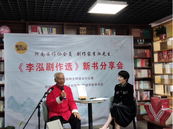 中国·金沙贵宾3777线路检测中心