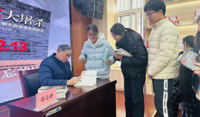 中国·金沙贵宾3777线路检测中心