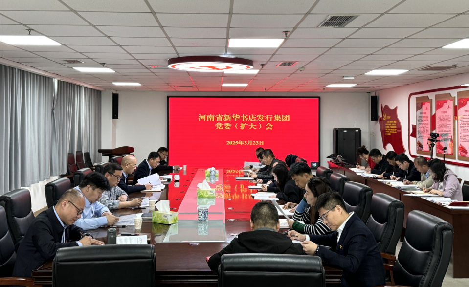 中国·金沙贵宾3777线路检测中心