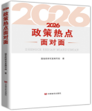 中国·金沙贵宾3777线路检测中心