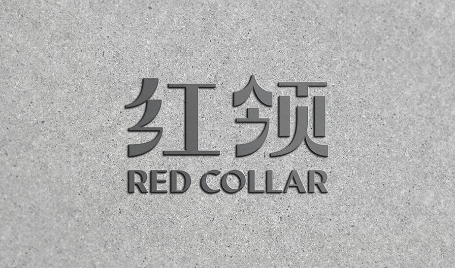 中国·金沙贵宾3777线路检测中心