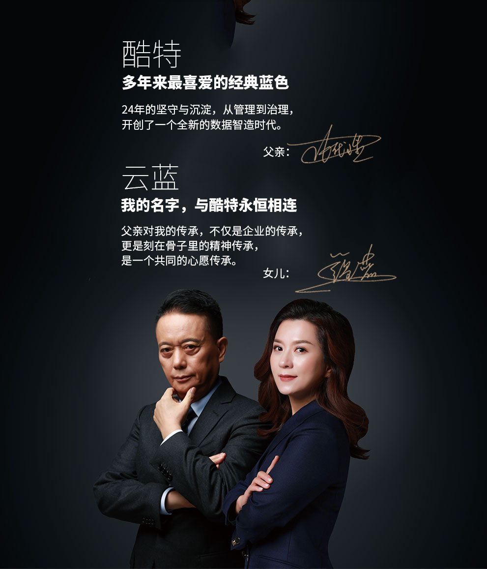 中国·金沙贵宾3777线路检测中心