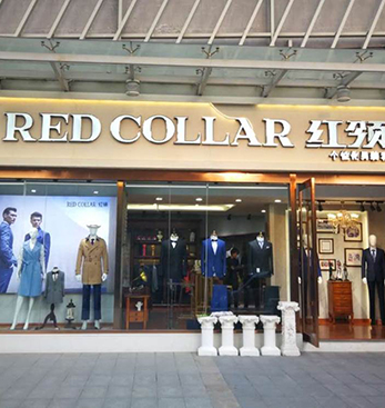 中国·金沙贵宾3777线路检测中心