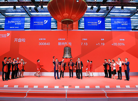 中国·金沙贵宾3777线路检测中心
