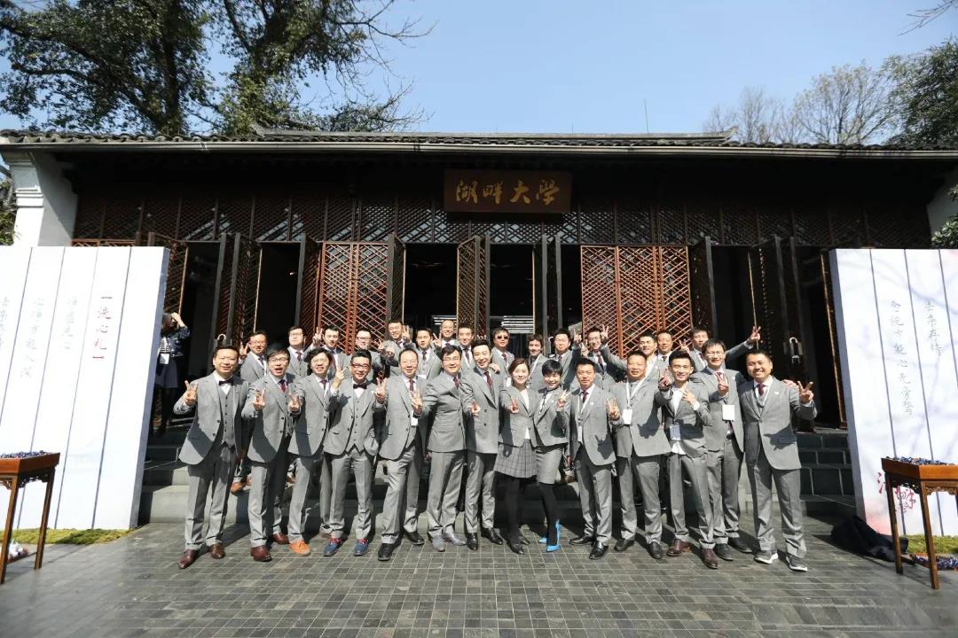 中国·金沙贵宾3777线路检测中心
