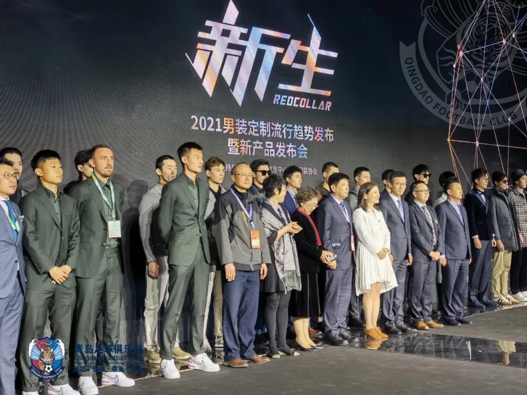 中国·金沙贵宾3777线路检测中心