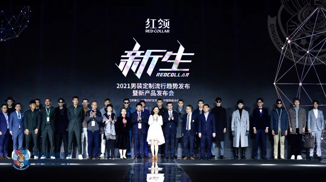 中国·金沙贵宾3777线路检测中心