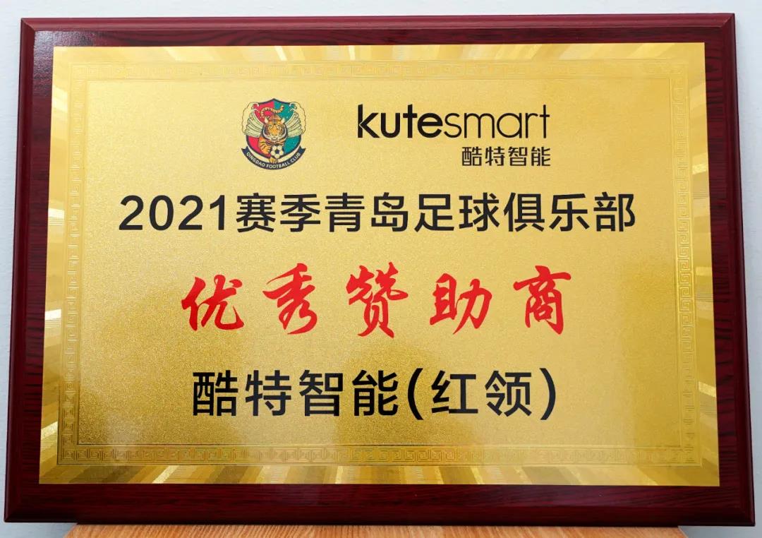 中国·金沙贵宾3777线路检测中心
