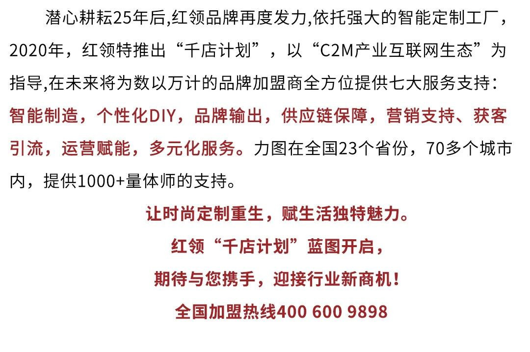 中国·金沙贵宾3777线路检测中心