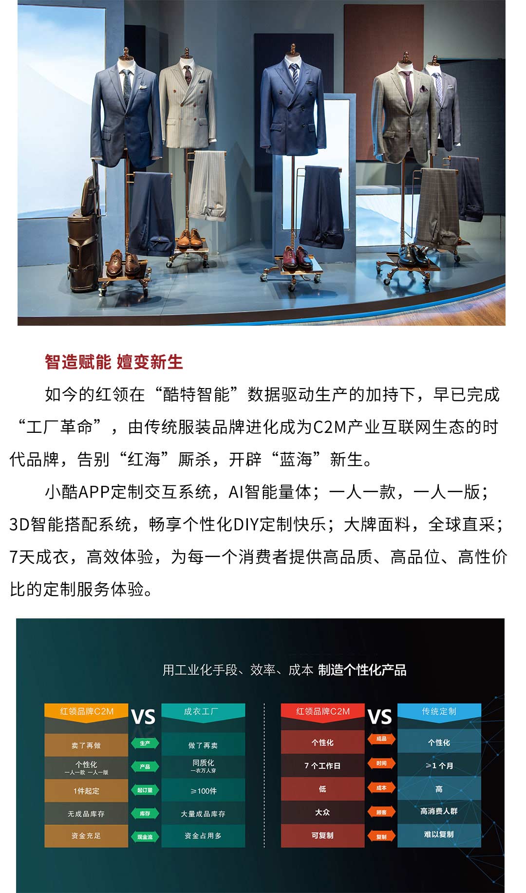 中国·金沙贵宾3777线路检测中心