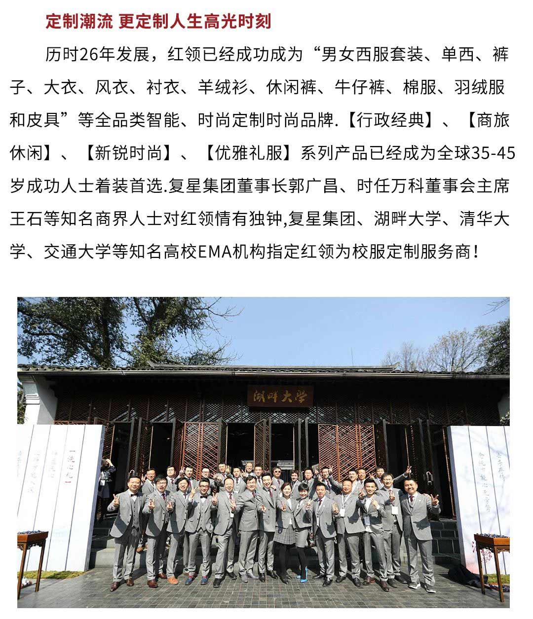 中国·金沙贵宾3777线路检测中心