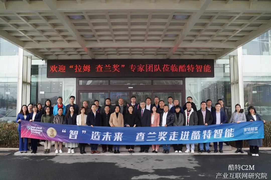 中国·金沙贵宾3777线路检测中心