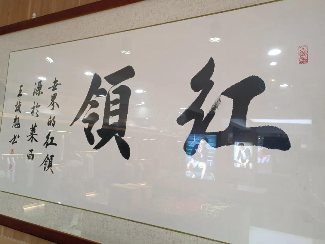 中国·金沙贵宾3777线路检测中心