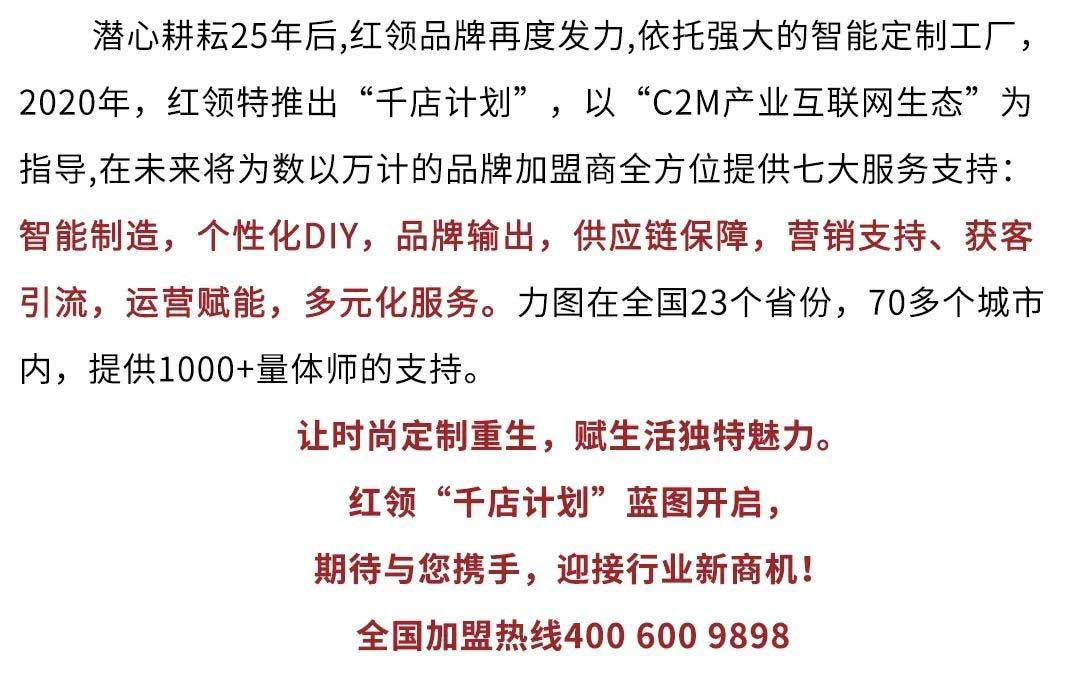 中国·金沙贵宾3777线路检测中心