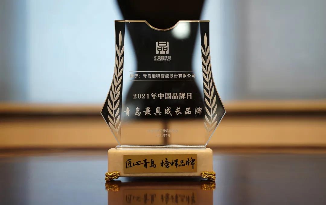 中国·金沙贵宾3777线路检测中心