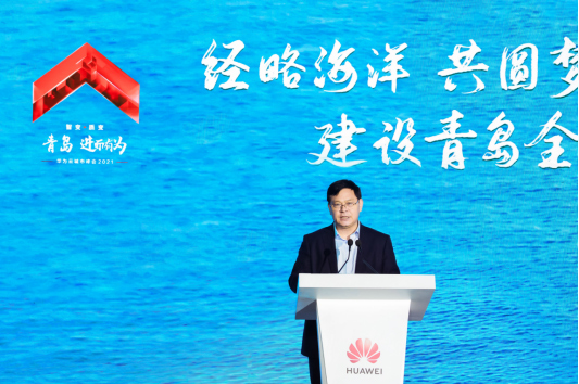 中国·金沙贵宾3777线路检测中心