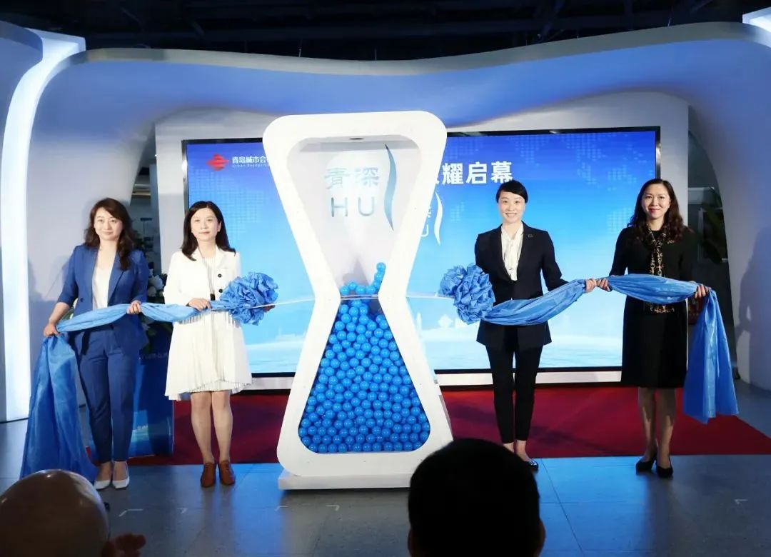 中国·金沙贵宾3777线路检测中心