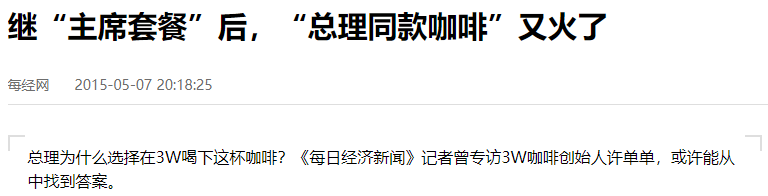 中国·金沙贵宾3777线路检测中心