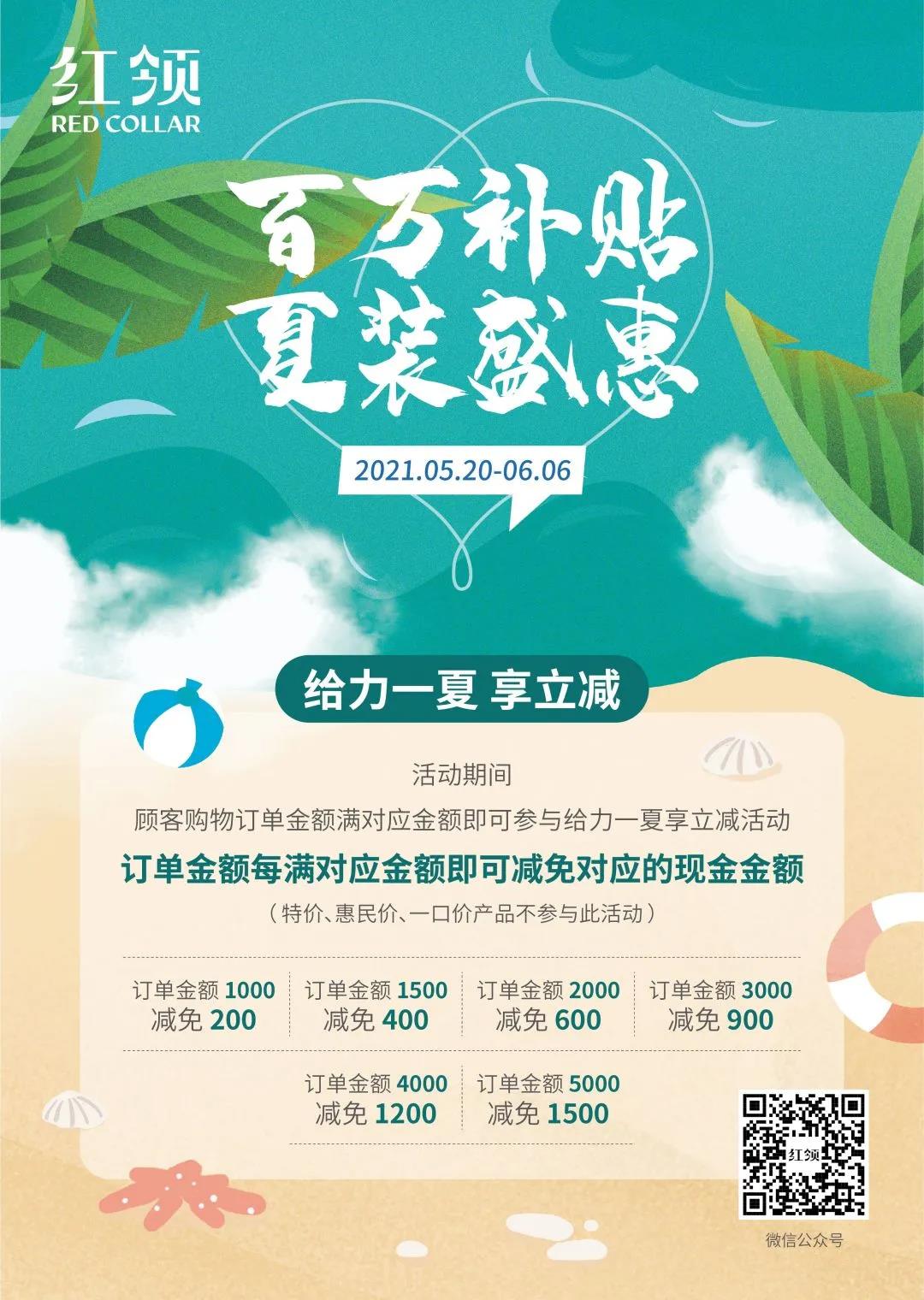 中国·金沙贵宾3777线路检测中心