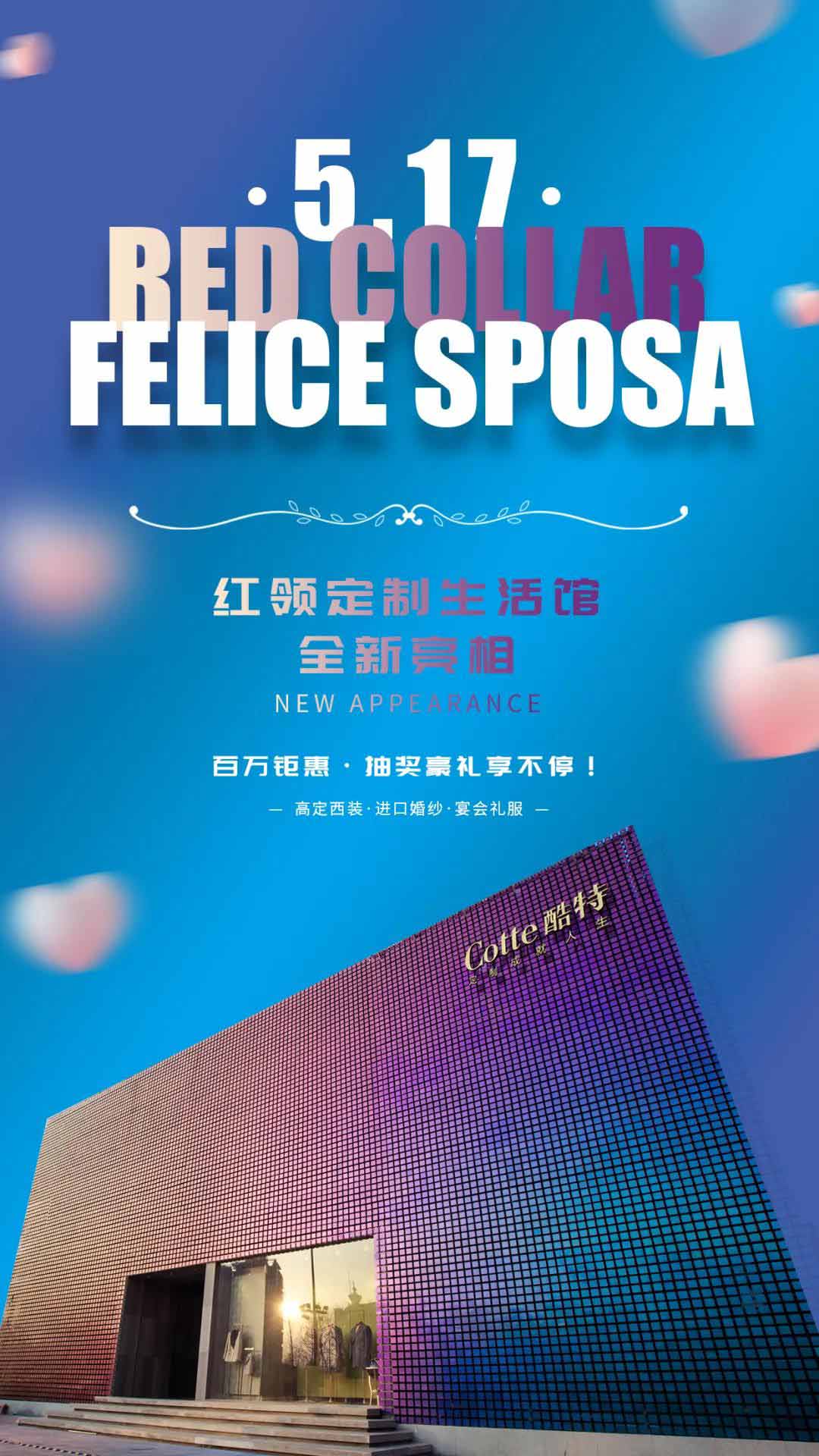中国·金沙贵宾3777线路检测中心