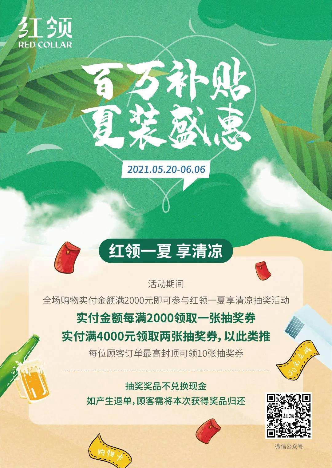 中国·金沙贵宾3777线路检测中心