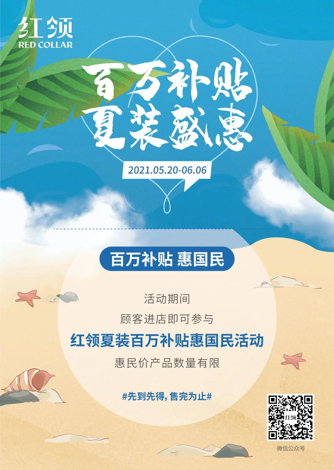 中国·金沙贵宾3777线路检测中心