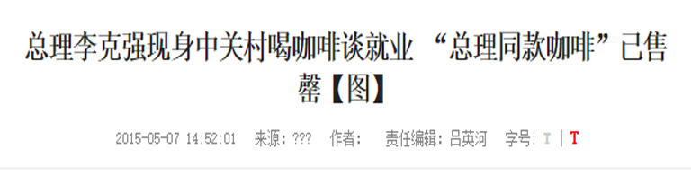 中国·金沙贵宾3777线路检测中心