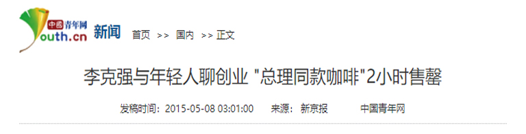中国·金沙贵宾3777线路检测中心