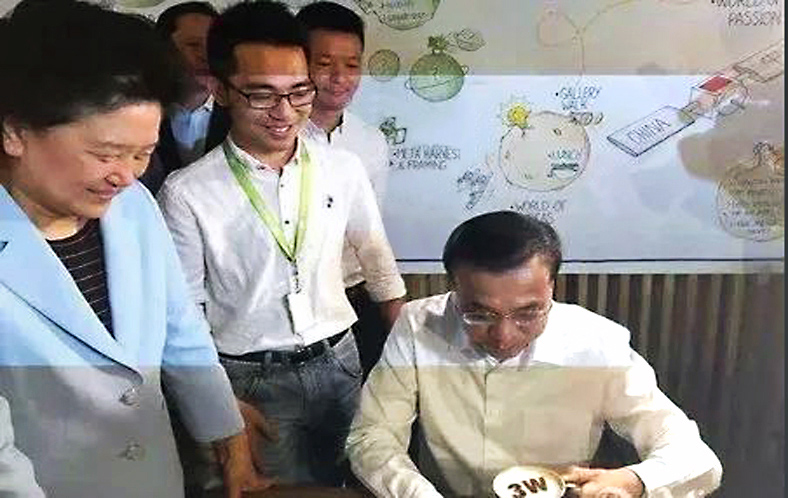 中国·金沙贵宾3777线路检测中心
