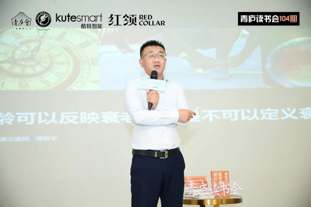 中国·金沙贵宾3777线路检测中心