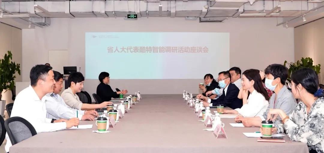 中国·金沙贵宾3777线路检测中心