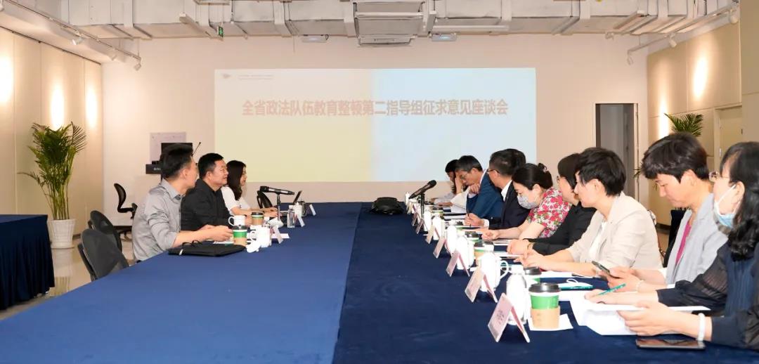 中国·金沙贵宾3777线路检测中心