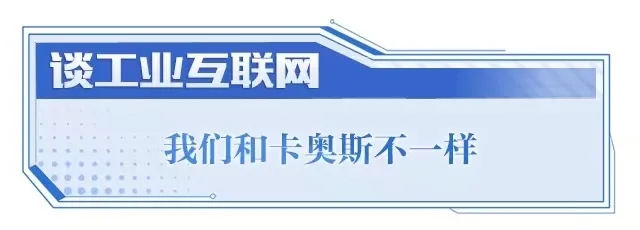 中国·金沙贵宾3777线路检测中心