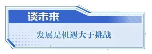 中国·金沙贵宾3777线路检测中心