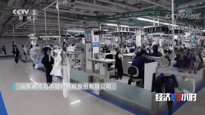 中国·金沙贵宾3777线路检测中心