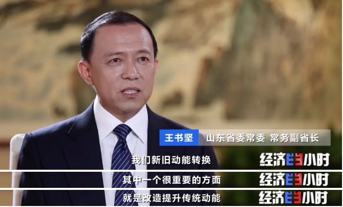 中国·金沙贵宾3777线路检测中心