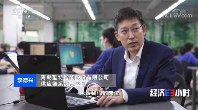中国·金沙贵宾3777线路检测中心