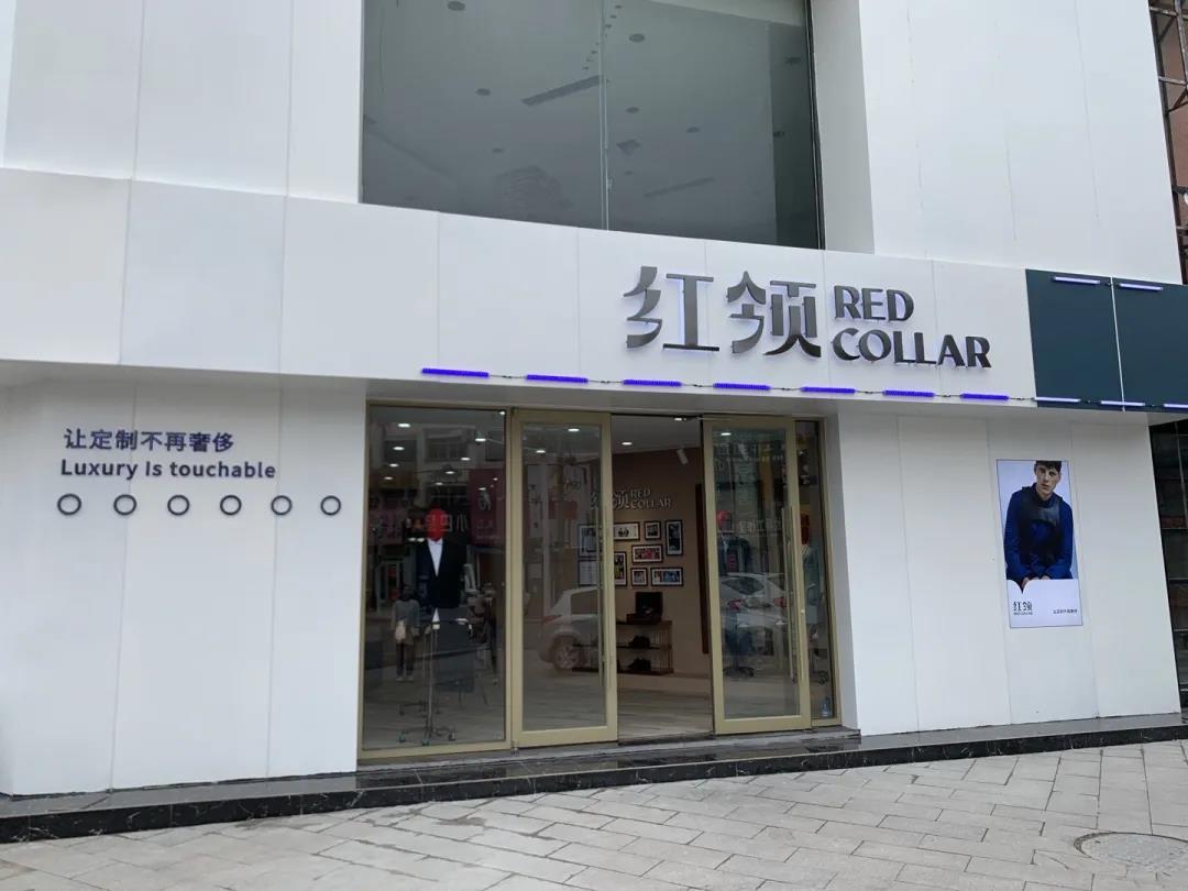 中国·金沙贵宾3777线路检测中心