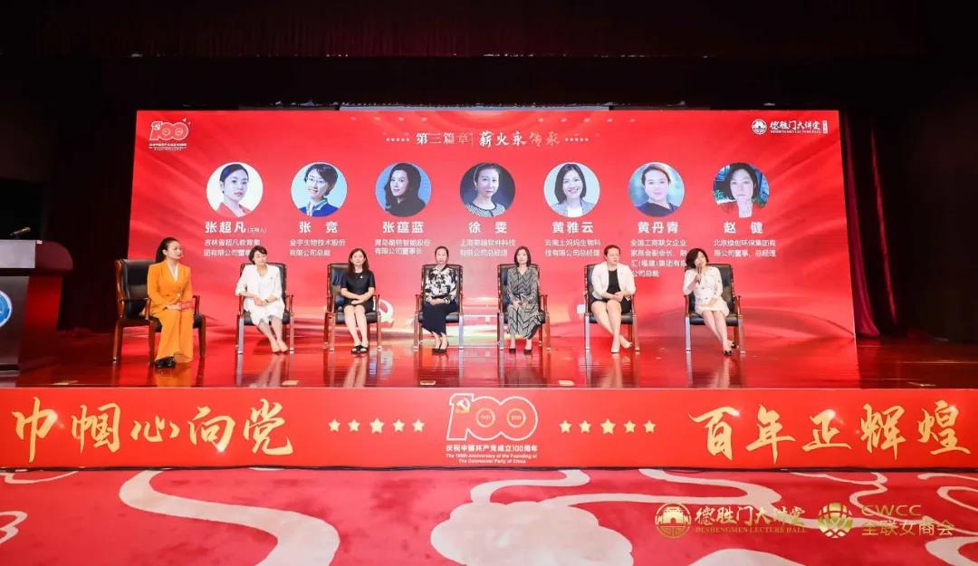 中国·金沙贵宾3777线路检测中心