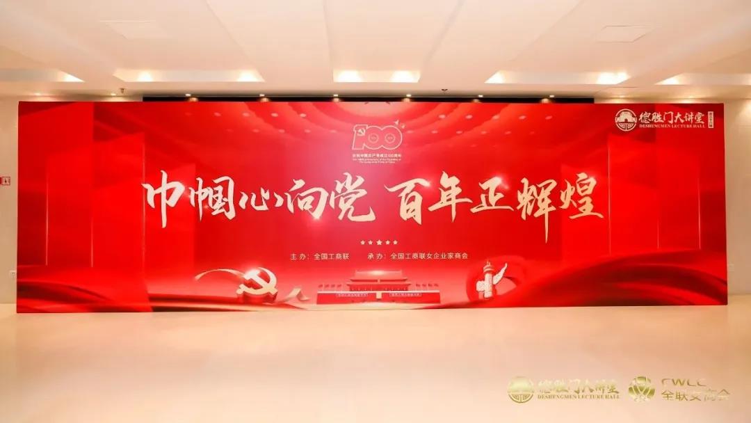 中国·金沙贵宾3777线路检测中心