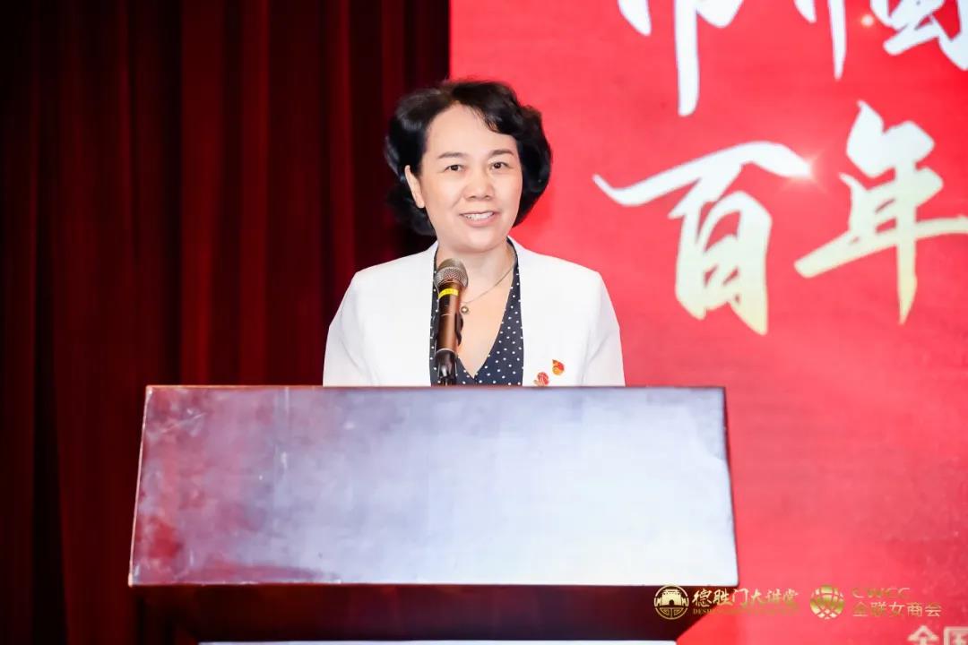 中国·金沙贵宾3777线路检测中心