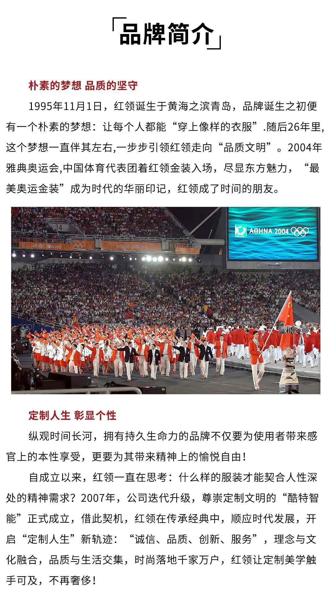 中国·金沙贵宾3777线路检测中心